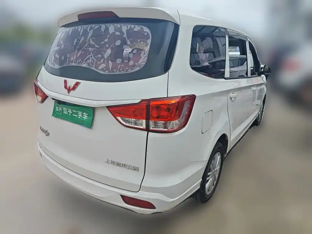 Wuling Motors Wuling Hongguang 2015 2015 1.5L S1 Standard China V
