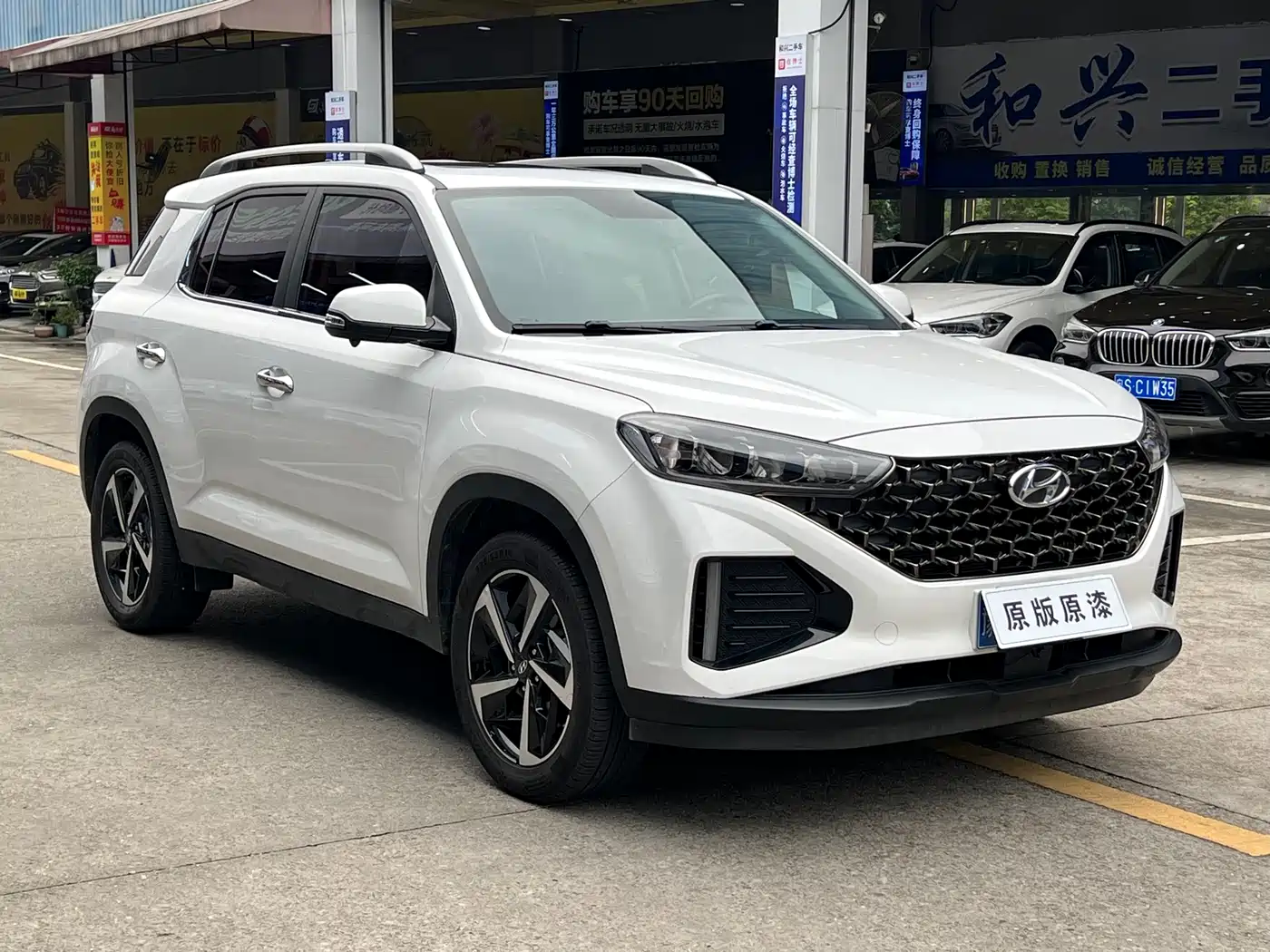 HYUNDAI BEIJING HYUNDAI IX35