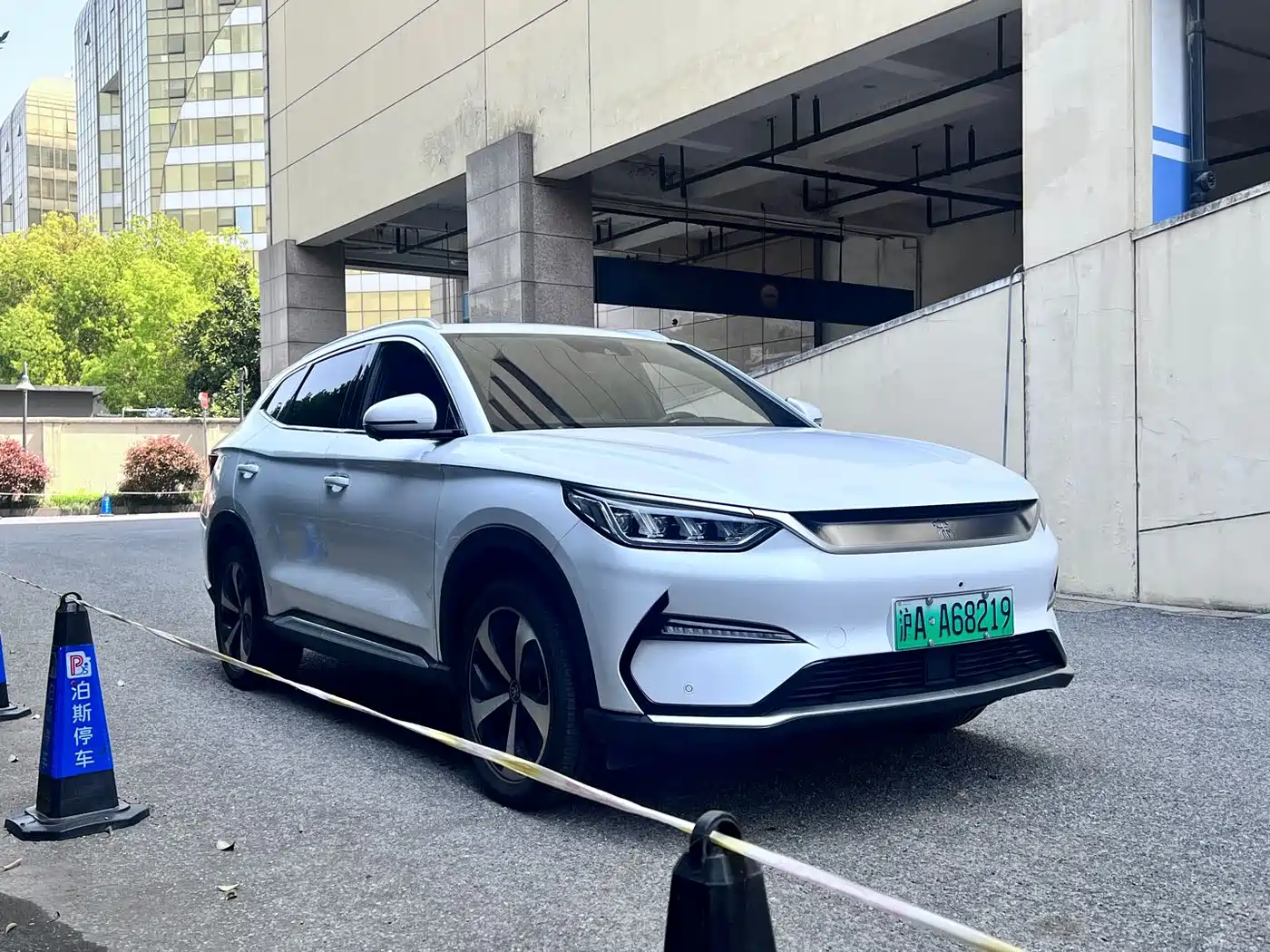 BYD SONGJIANG NEW ENERGY