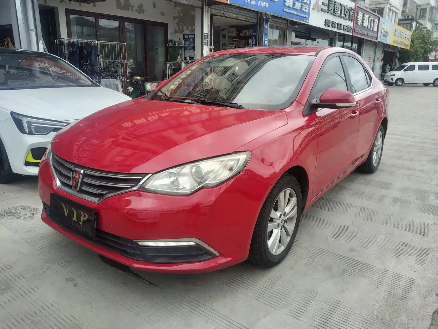 Roewe 360 2016 2015 1.5L Automatic Luxury