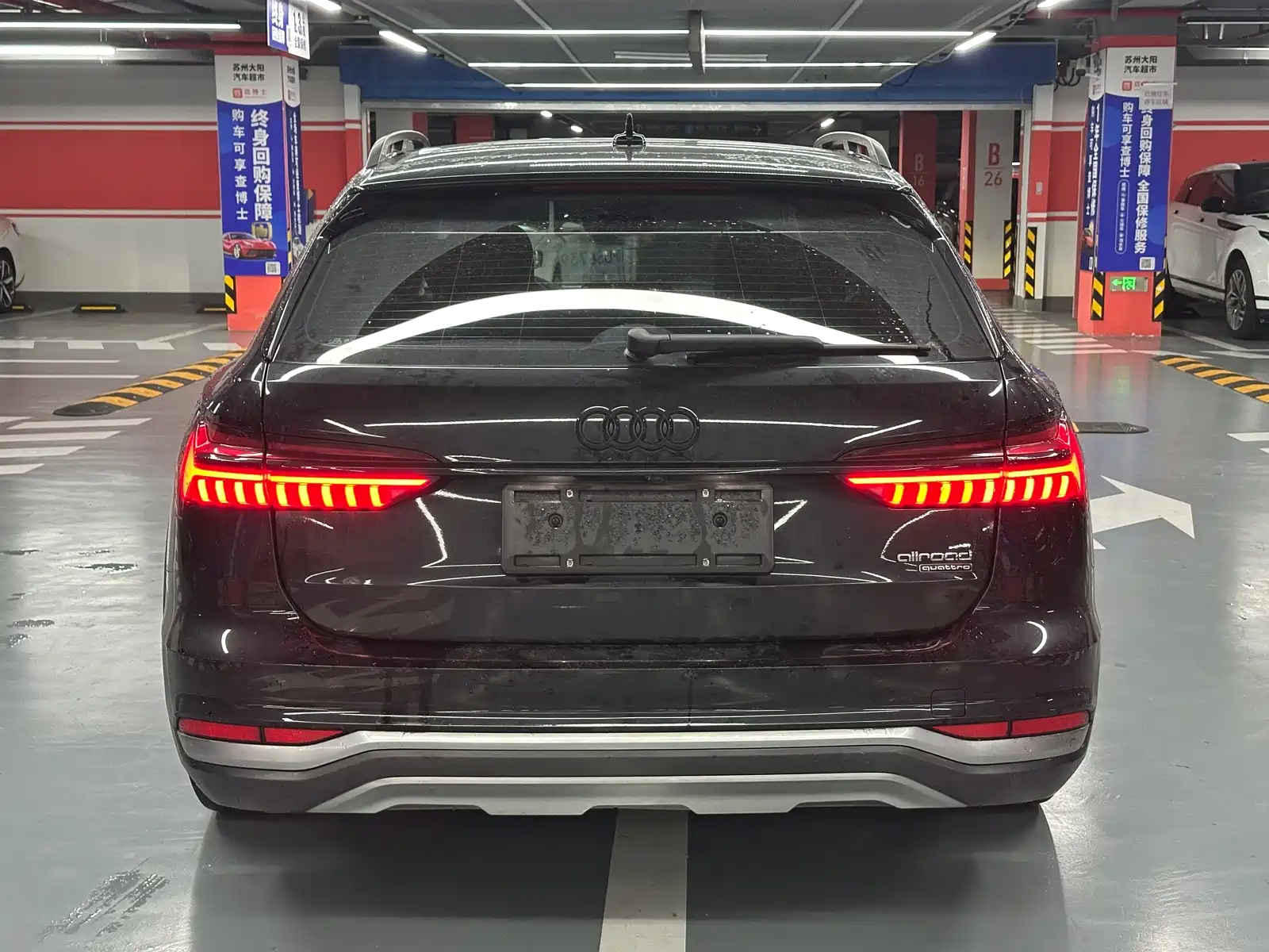 Фото 4 - Audi A6 (Import)