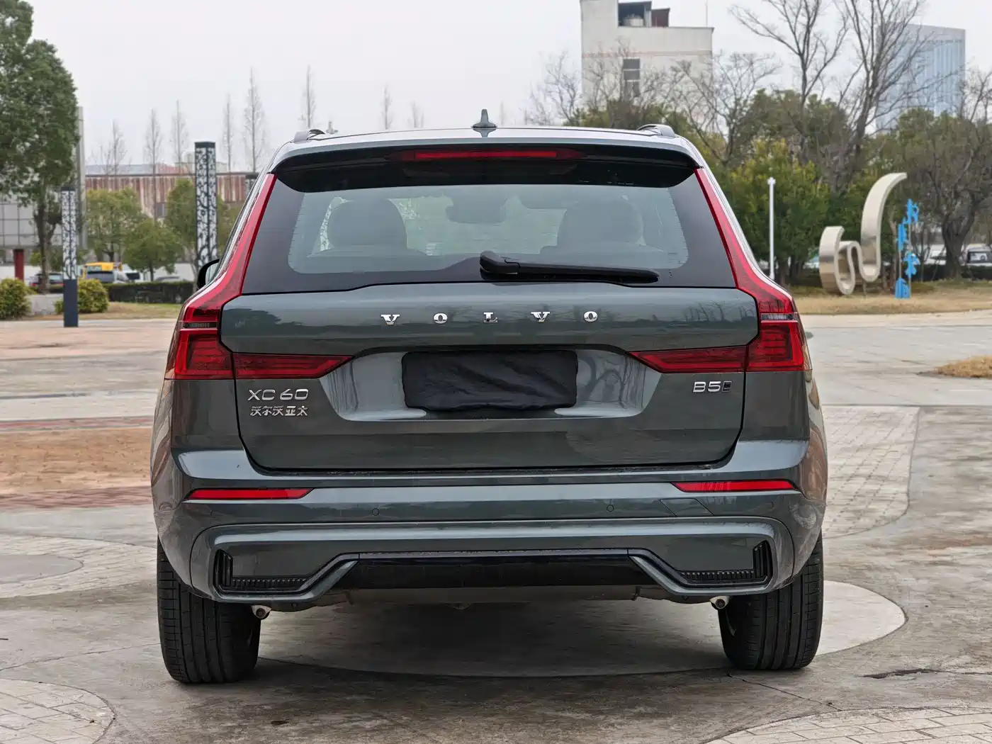 Volvo XC60 2026 B5 AWD Zhiyuan Sport Edition фото 7