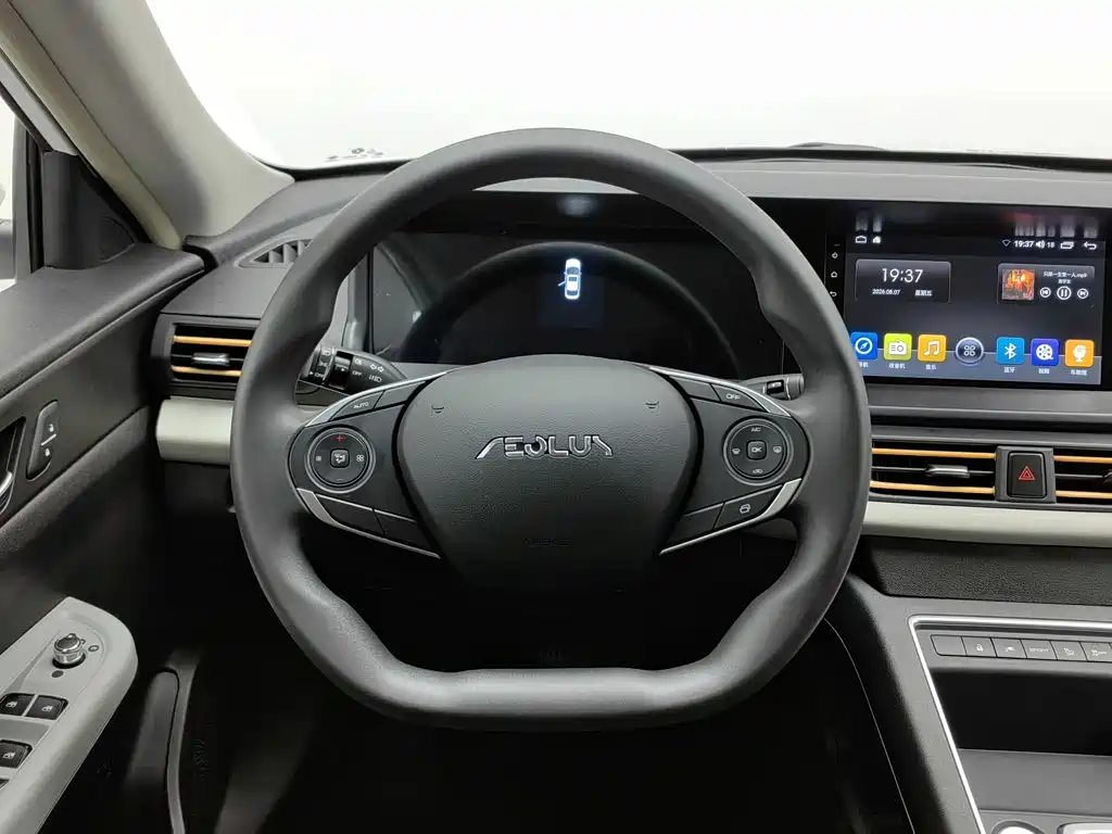 Dongfeng Aeolus Dongfeng Fengshen E70 2026 2023 Facelift PRO Smart Drive Edition