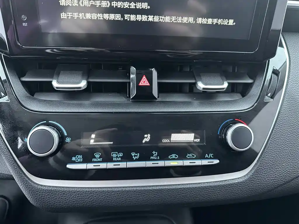 Toyota Corolla 2021 1.2T S-CVT Elite PLUS Edition фото 18