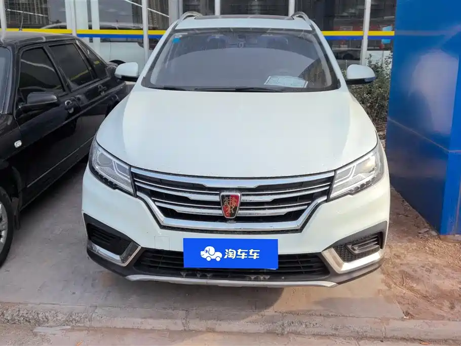 ROEWE RX3