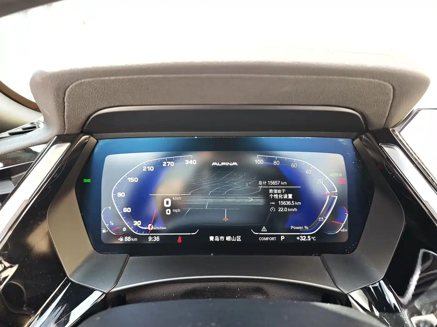BMW Z4 2023 2023 sDrive 25i M Sport Package