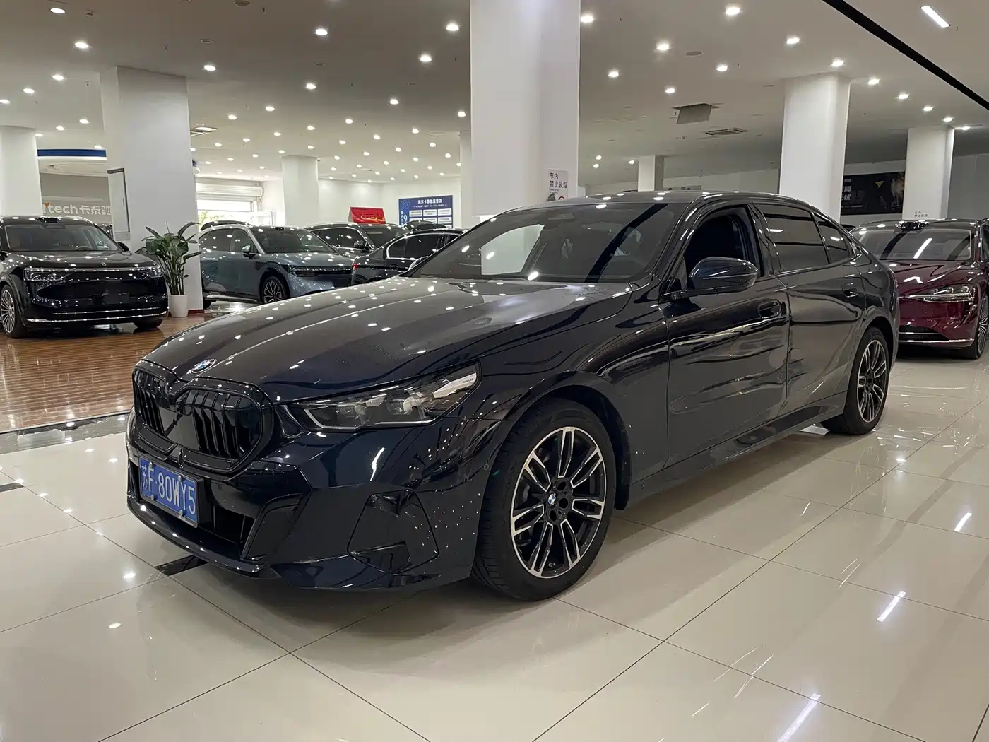 2026 BMW 5 Series