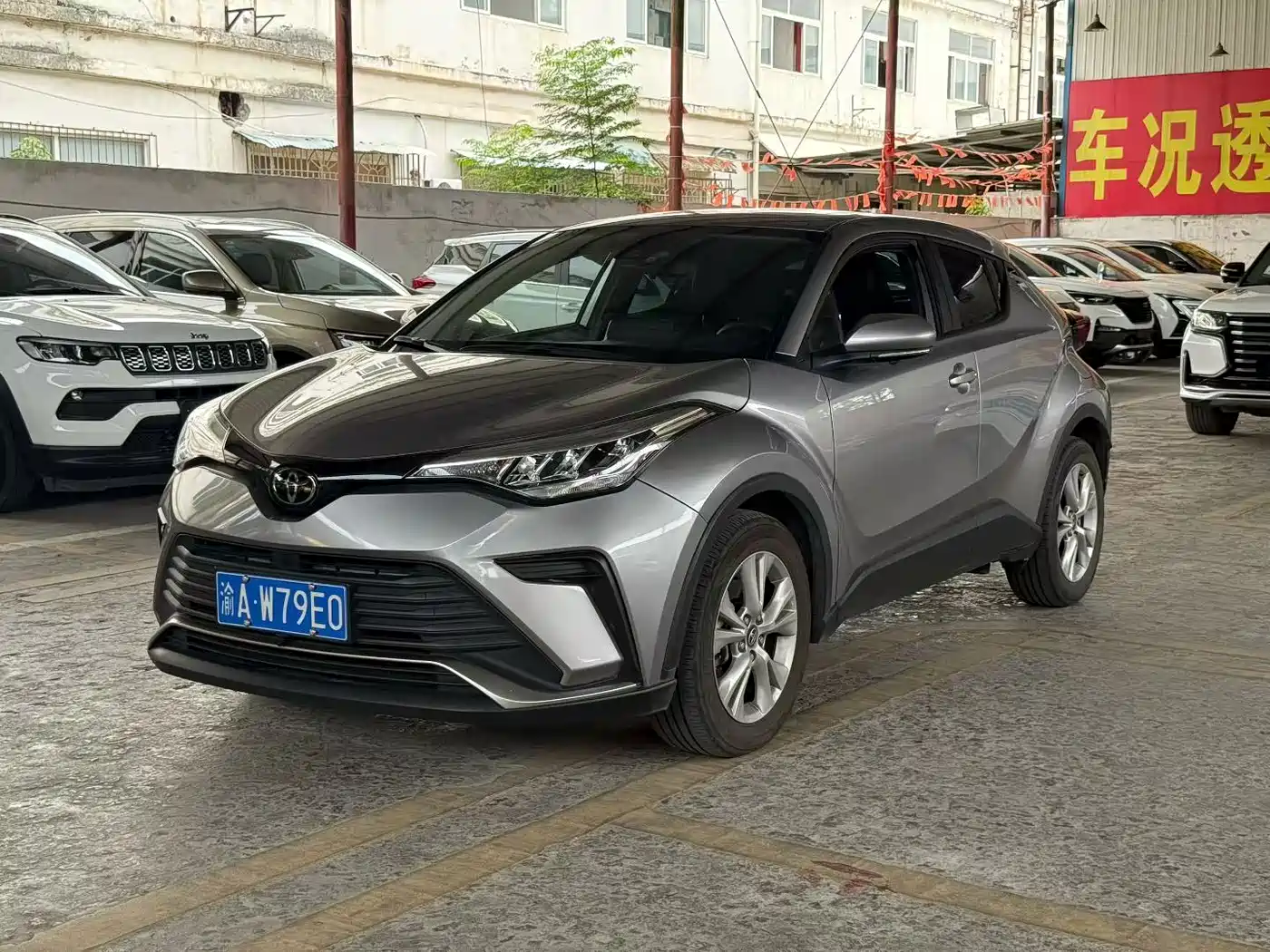Toyota IZOA 2021 2021 2.0L Yixiang Edition