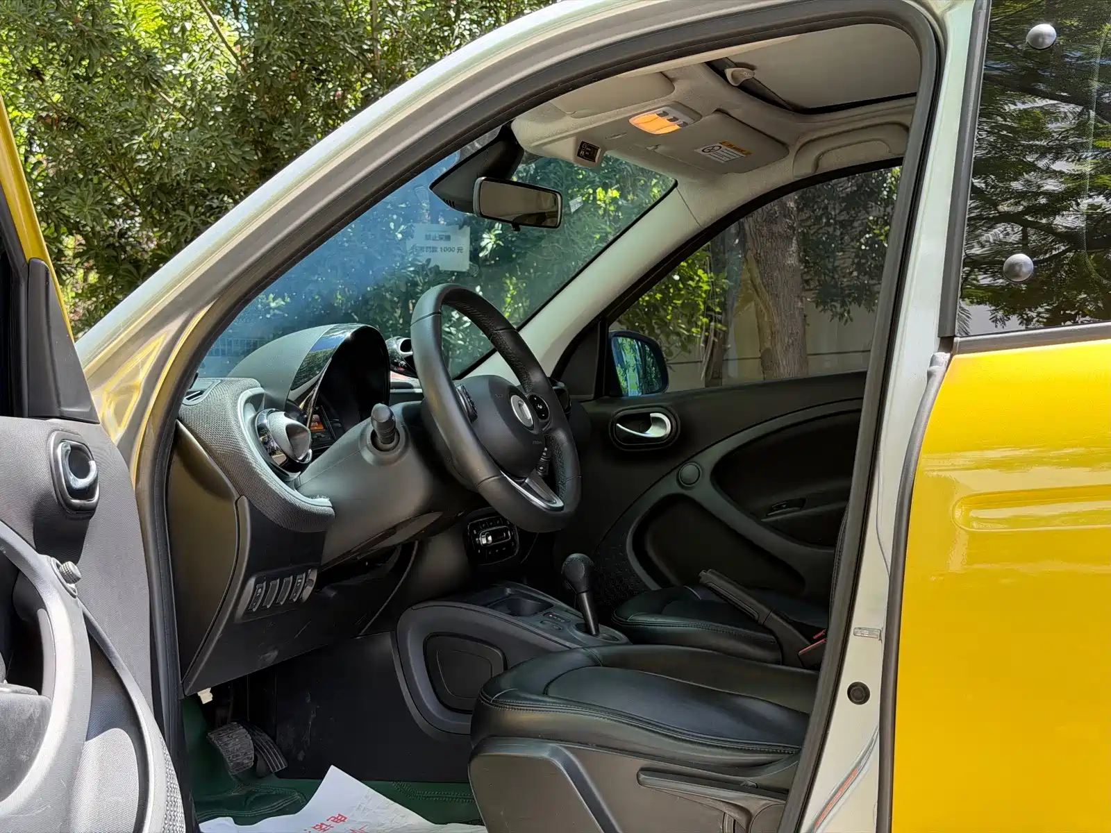 Фото 6 - smart forfour