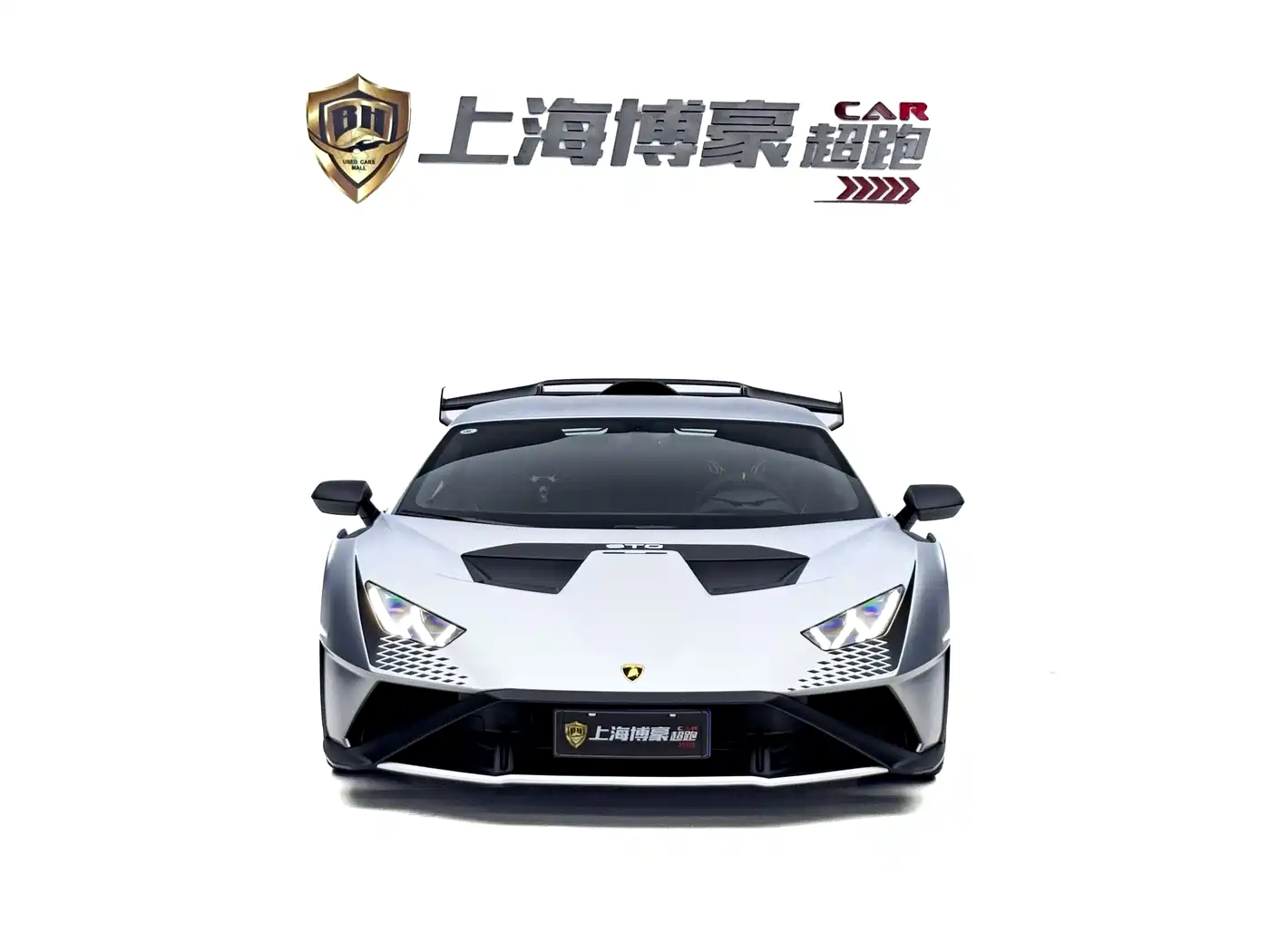 Lamborghini Huracán 2021 Huracán STO фото 3
