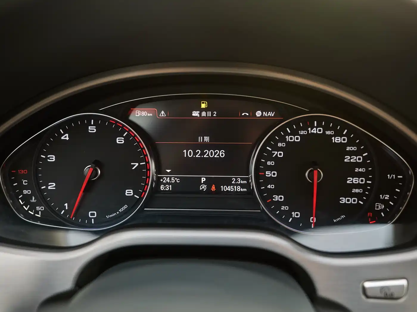Audi A8 2014 A8L 60 TFSI quattro Exclusive фото 16