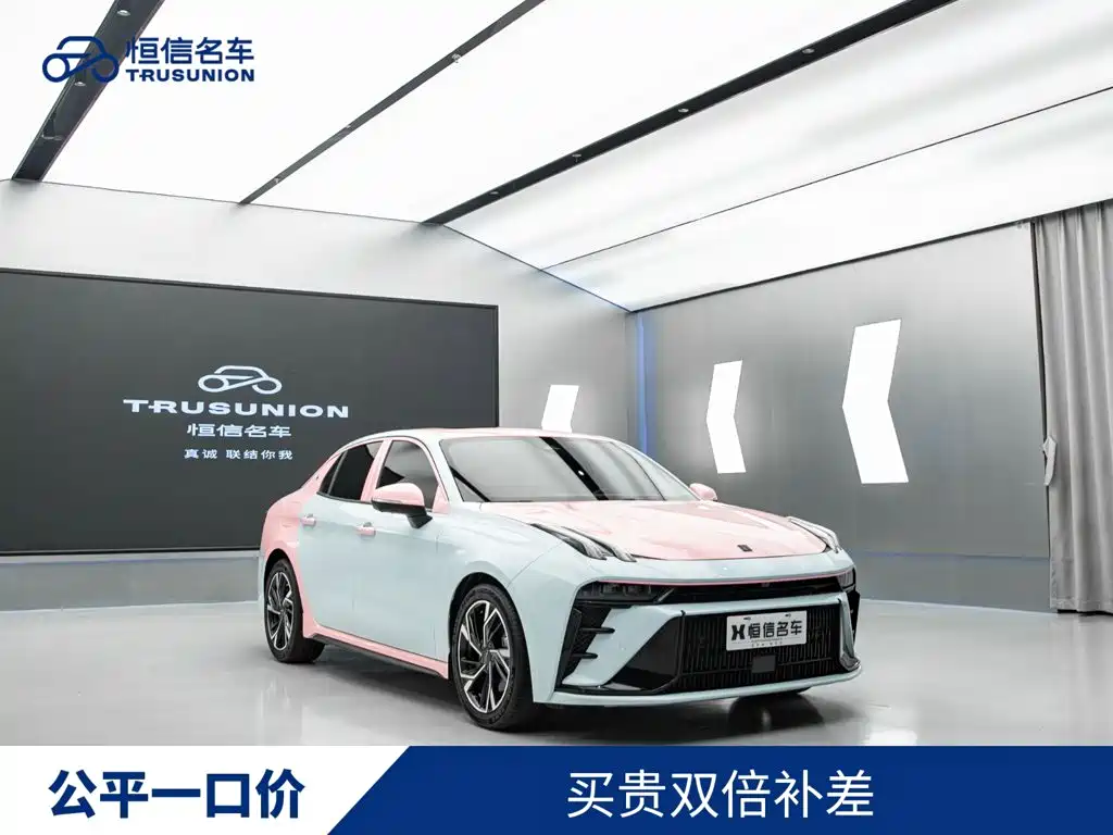 Photo 3 - Lynk & Co 03