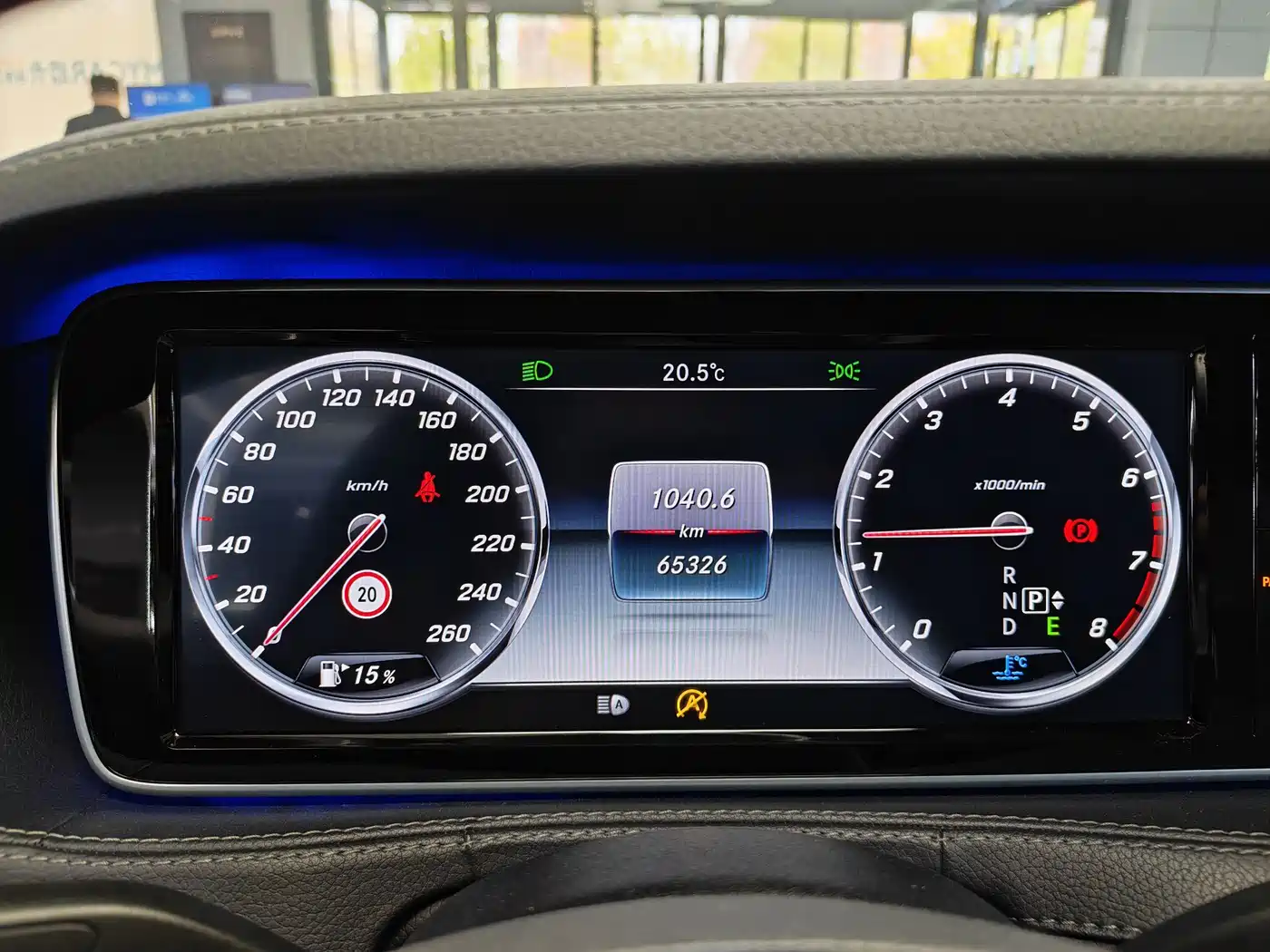 Mercedes-Benz S-Class 2016 S 320 L Business Edition фото 17