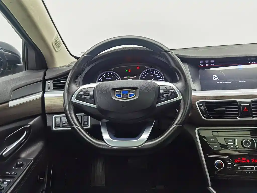 Photo 11 - Geely Borui
