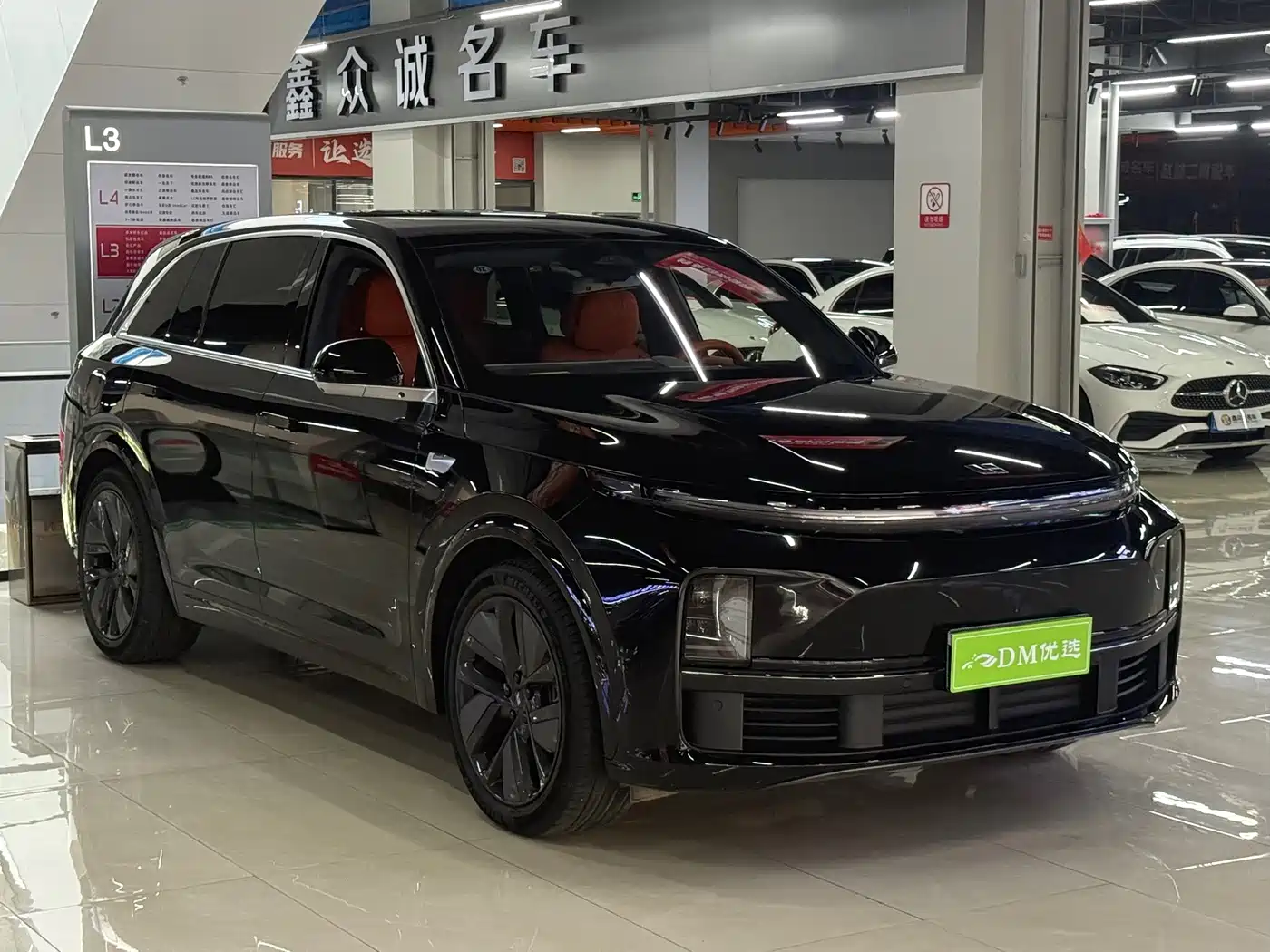 Li Auto L7 2024