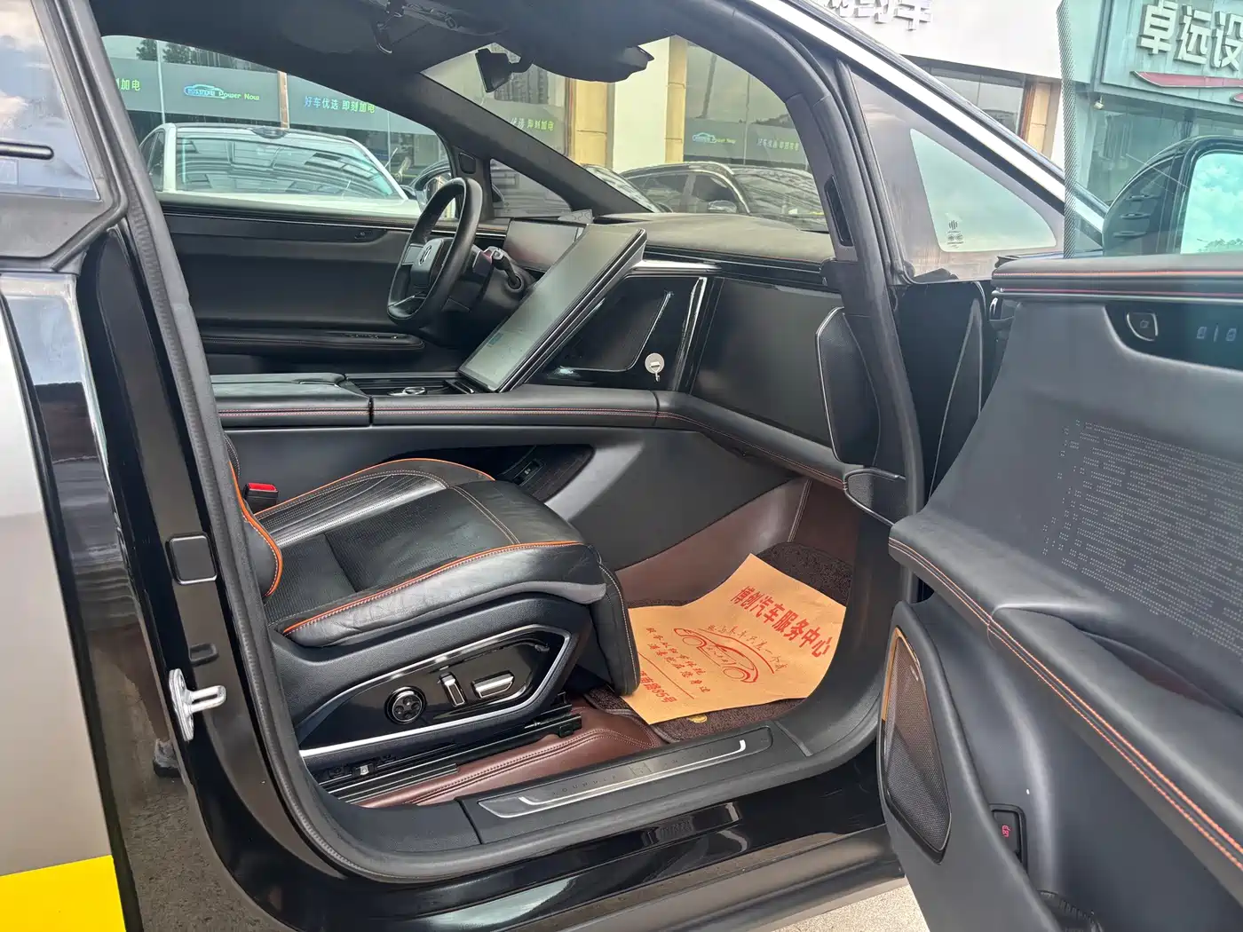 HiPhi X 2021 2021 Founder Edition 6-Seater