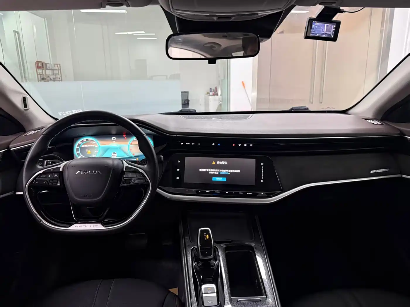 DONGFENG YI HYUN MAX