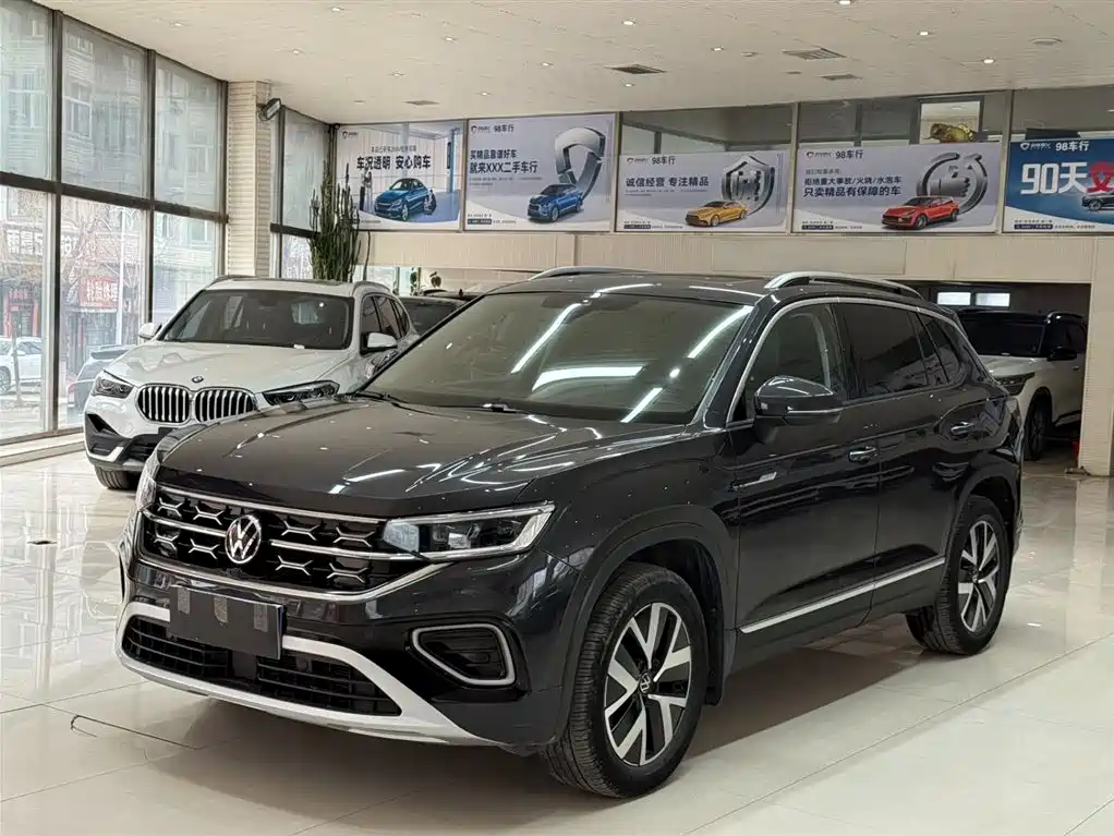 VOLKSWAGEN TANYUE
