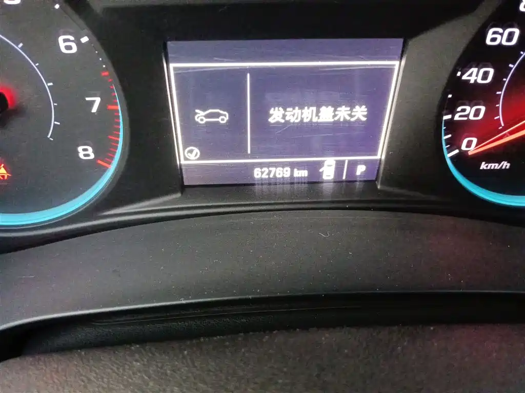 Chevrolet Malibu XL 2017 1.5T Auto Sport Edition фото 5