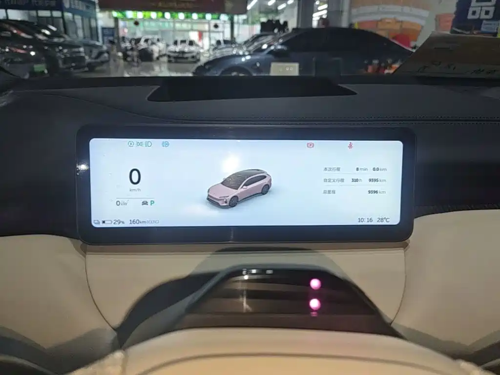 NIO ET5T 2026 2025 75kWh Touring