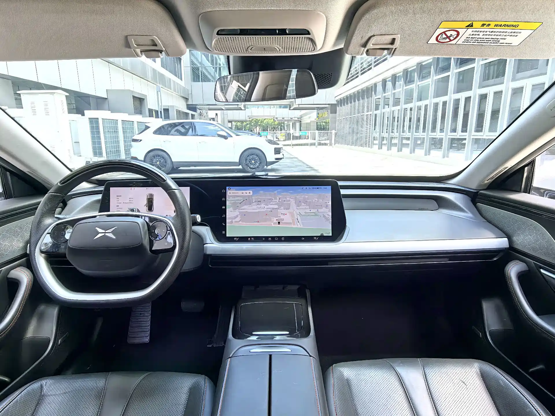 Фото 4 - XPeng P7