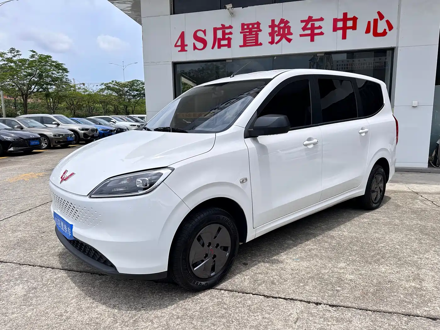 Wuling Motors Wuling Hongguang New Energy 2025 Extended-Range Hybrid 50KM Comfort Version