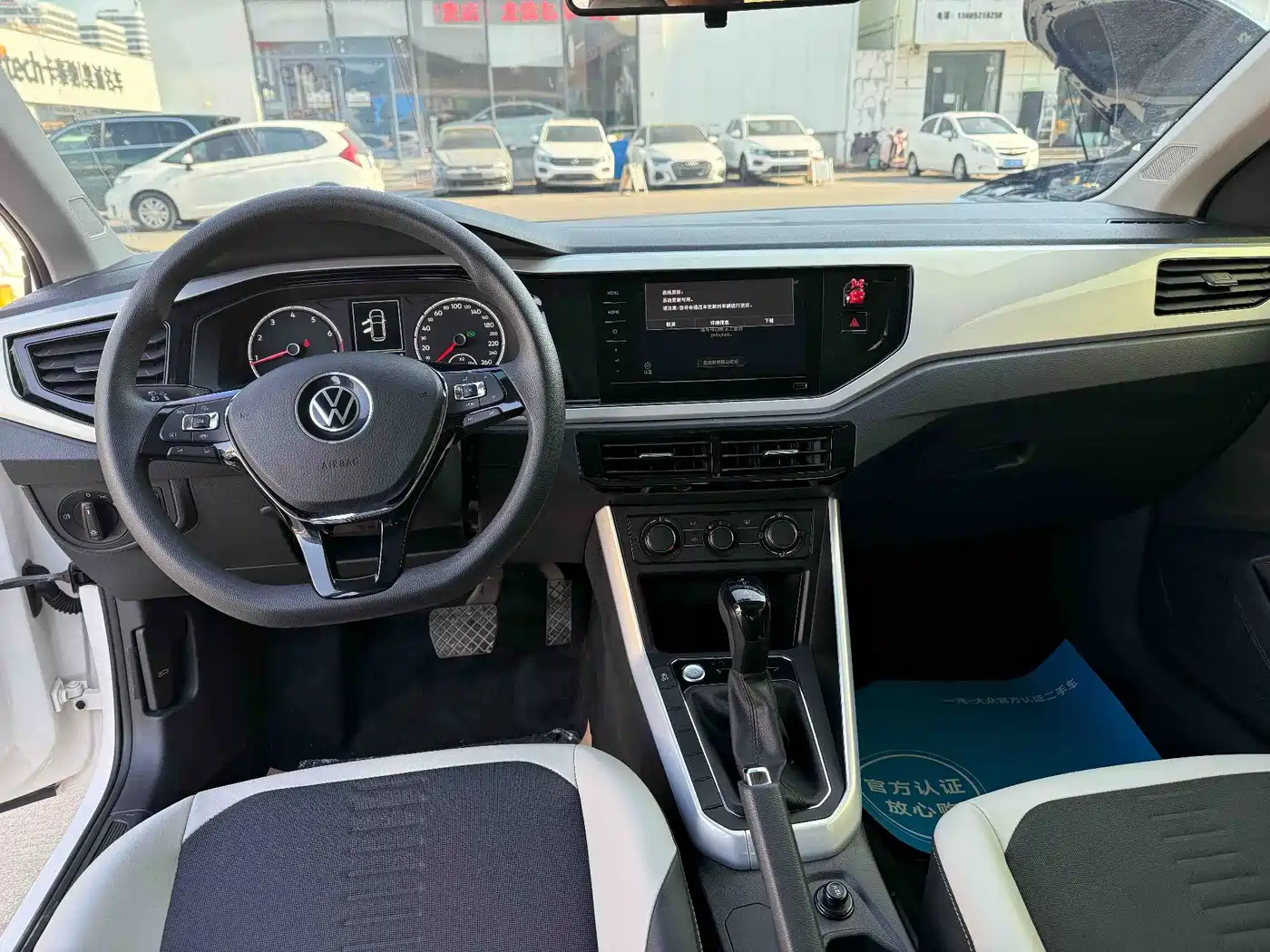 Volkswagen Polo 2021 Plus 1.5L Automatic Colorful Tech Edition фото 6