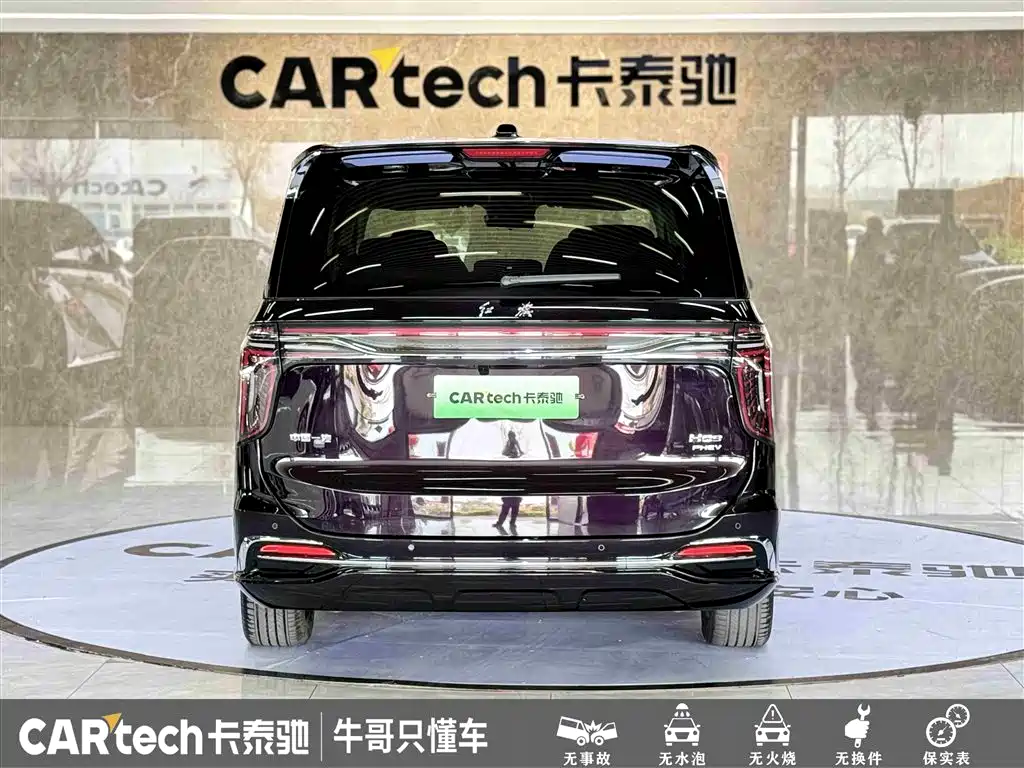 Hongqi HQ9 PHEV 2024 Model 2.0T AWD Business Edition фото 6