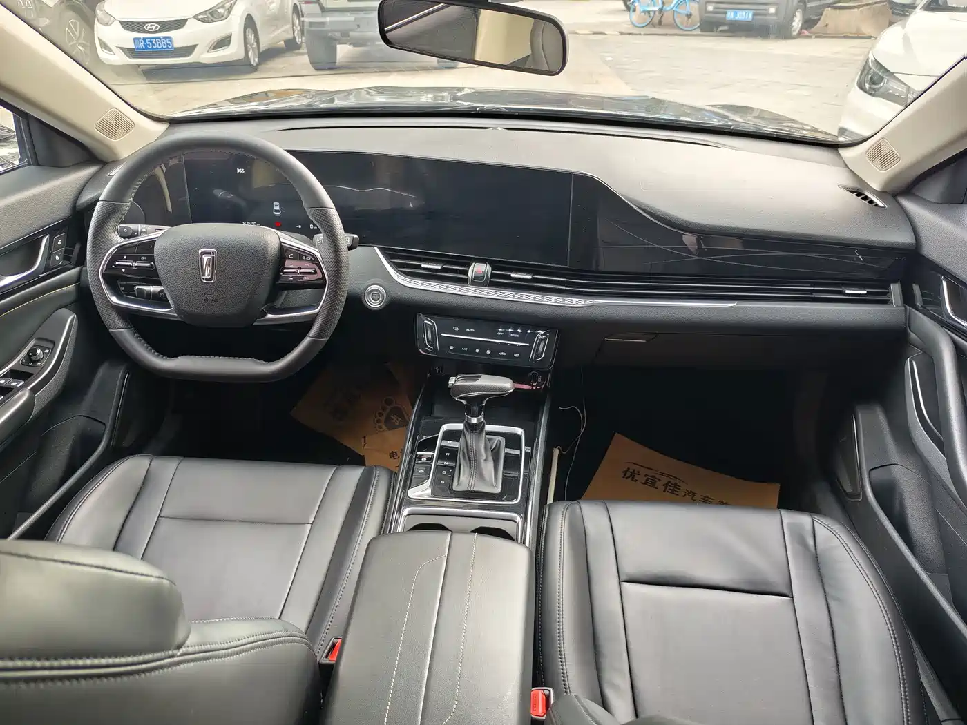 Besturn B70 2021 2021 1.5T Automatic Joy Edition