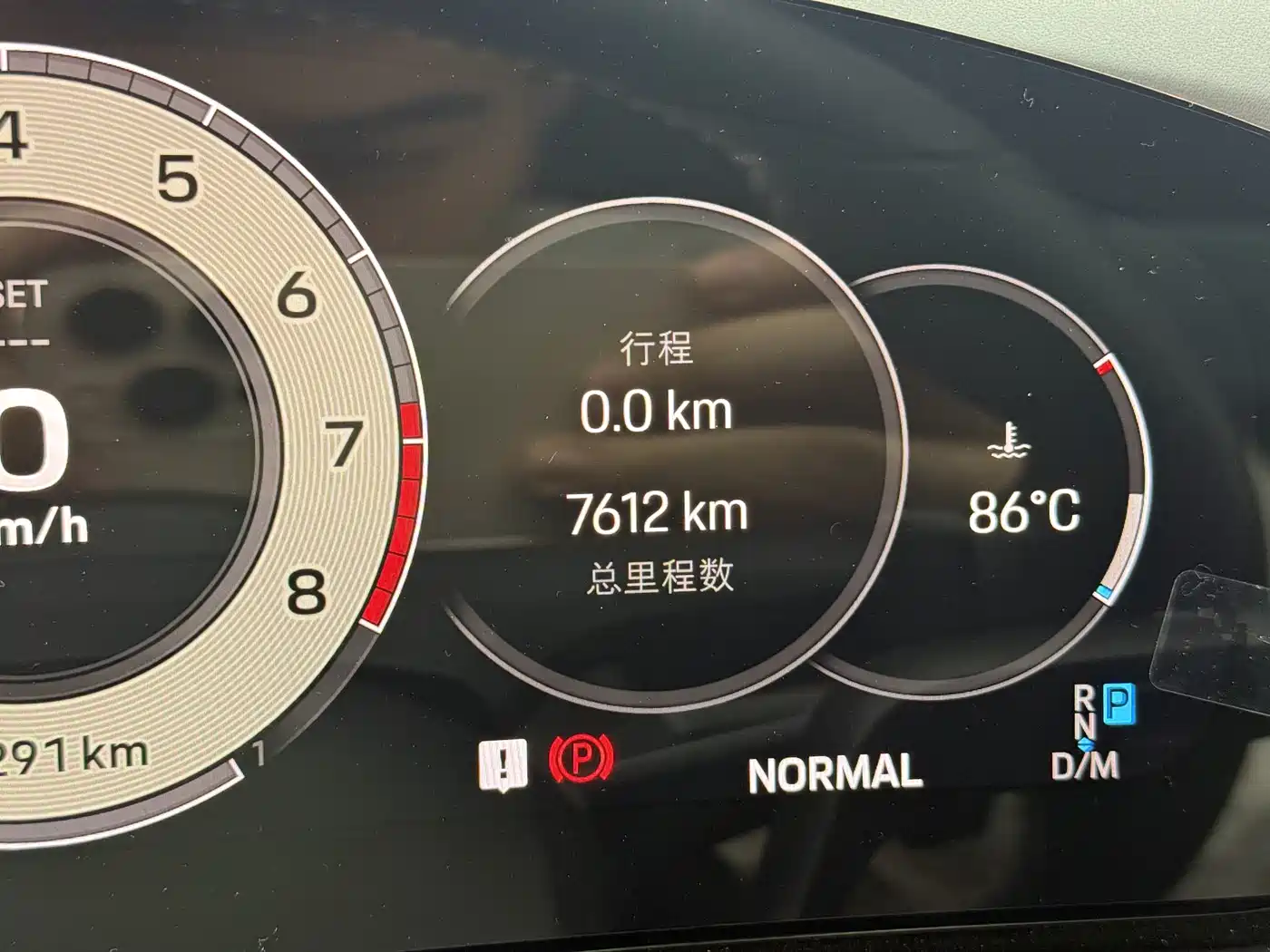 Porsche Panamera 2024 Panamera 2.9T фото 13