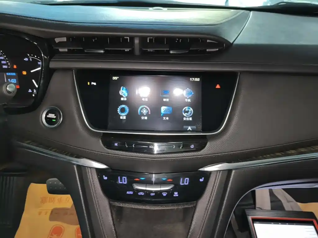 Cadillac XT5 2017 2016 25T Luxury Model