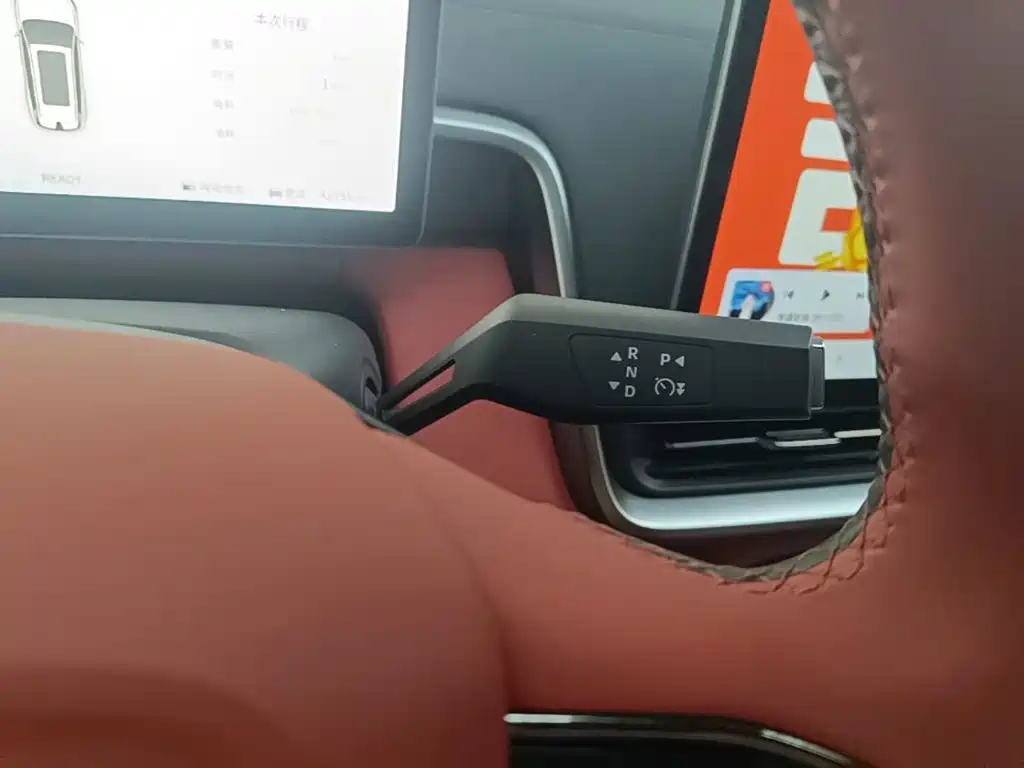 Dongfeng Yipai eπ008 2024 2024 210Max Range Extender 6-Seater
