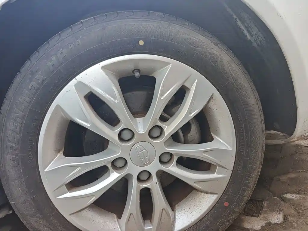Geely Emgrand 2015 2015 Sedan 1.5L Manual Upward Edition