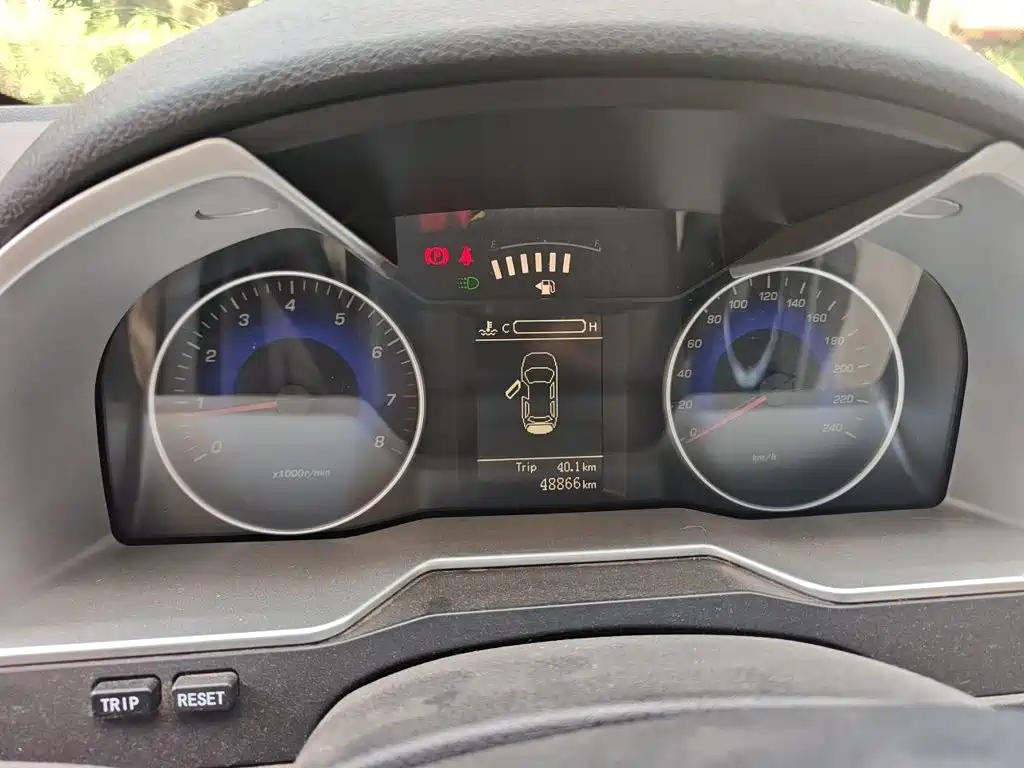Geely Emgrand 2015 2015 Sedan 1.5L Manual Upward Edition