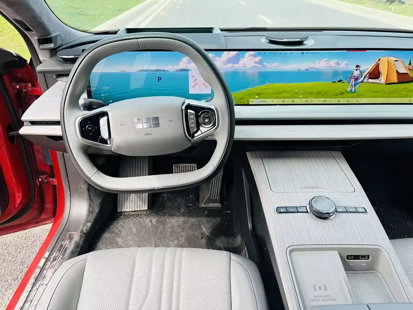 GEELY GALAXY GALAXY E8