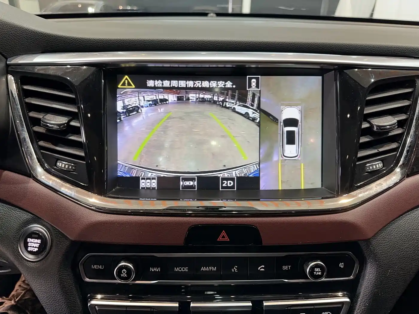 GAC Trumpchi Trumpchi GS8 2017 320T 2WD Luxury Smart Connect (7-seater) фото 14