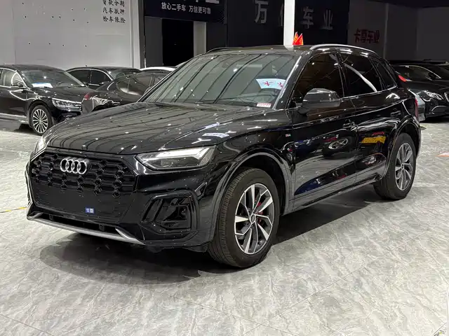 Audi Audi Q5L 2024 Model 40 TFSI Luxury Dynamic