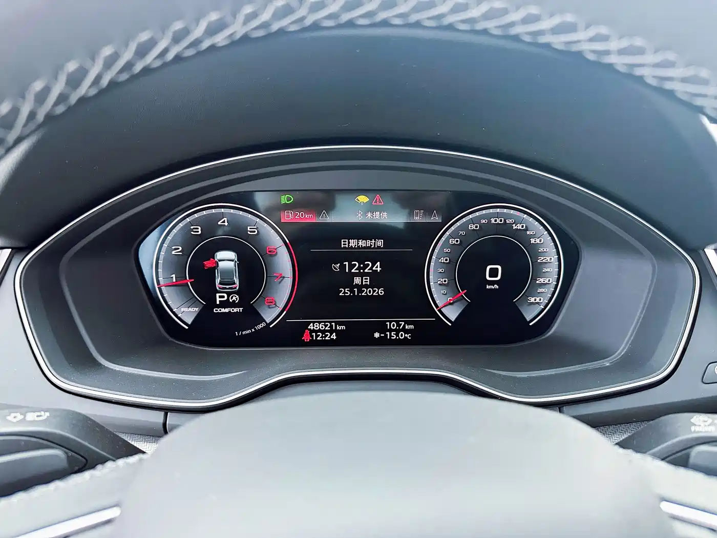 Audi Q5L 2022 40T Luxury Dynamic фото 12
