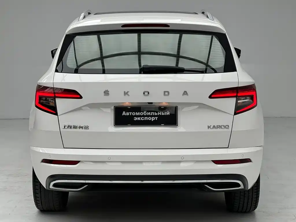 Photo 9 - Škoda Karoq