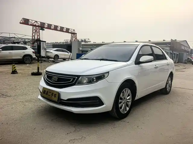 GEELY AUTOMOBILE VISION