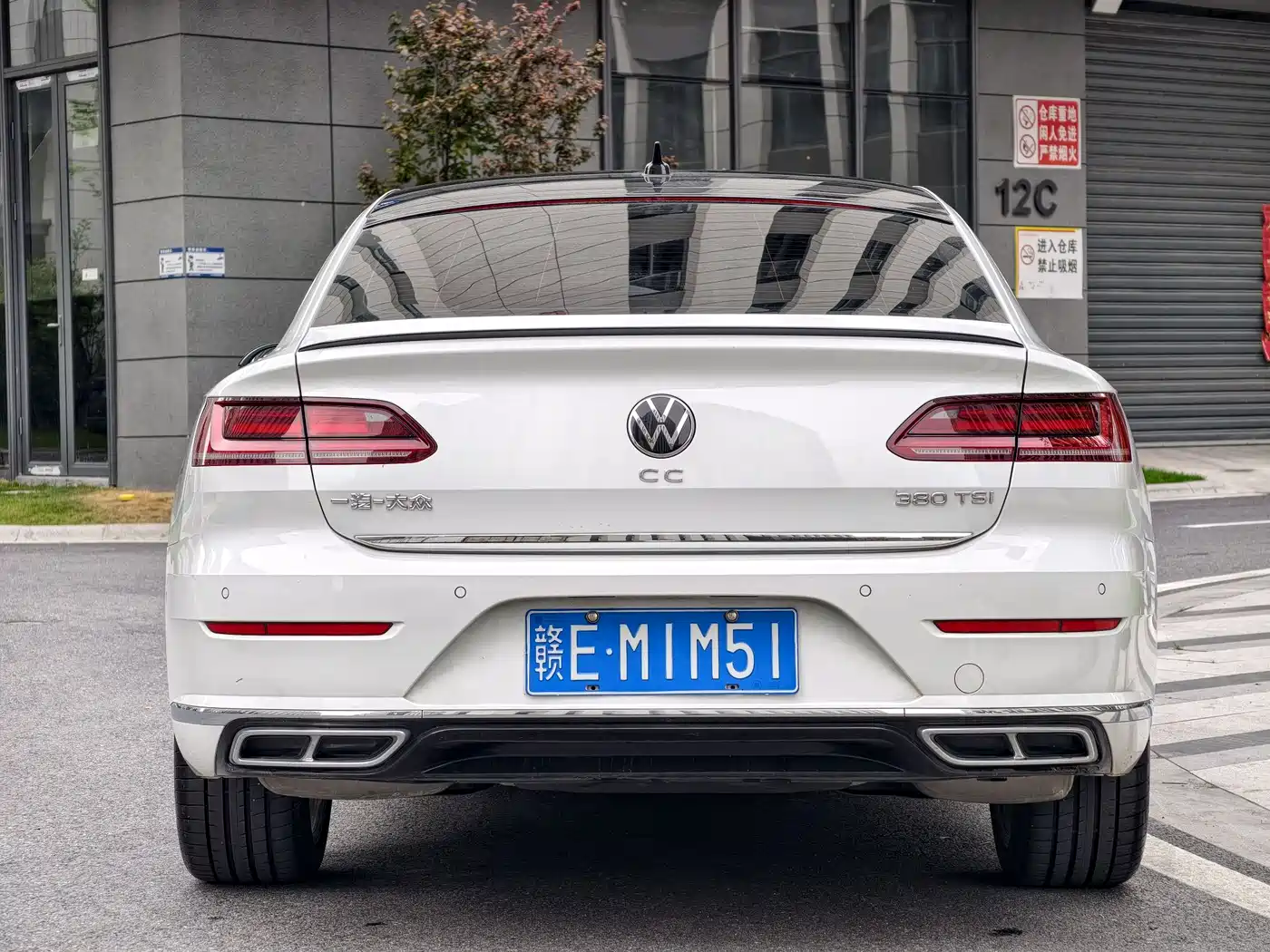 Volkswagen FAW-Volkswagen CC 2024 380TSI Eye-catching Edition фото 10