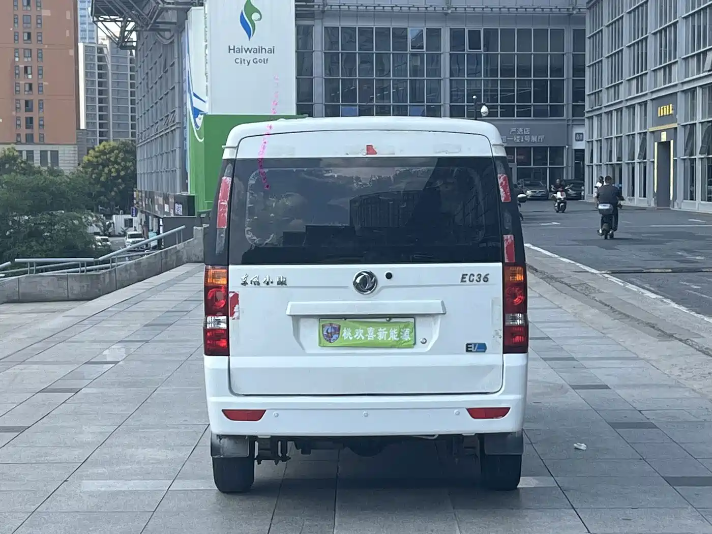 Dongfeng Xiaokang EC36 2021 2021 Standard Model with CATL Battery