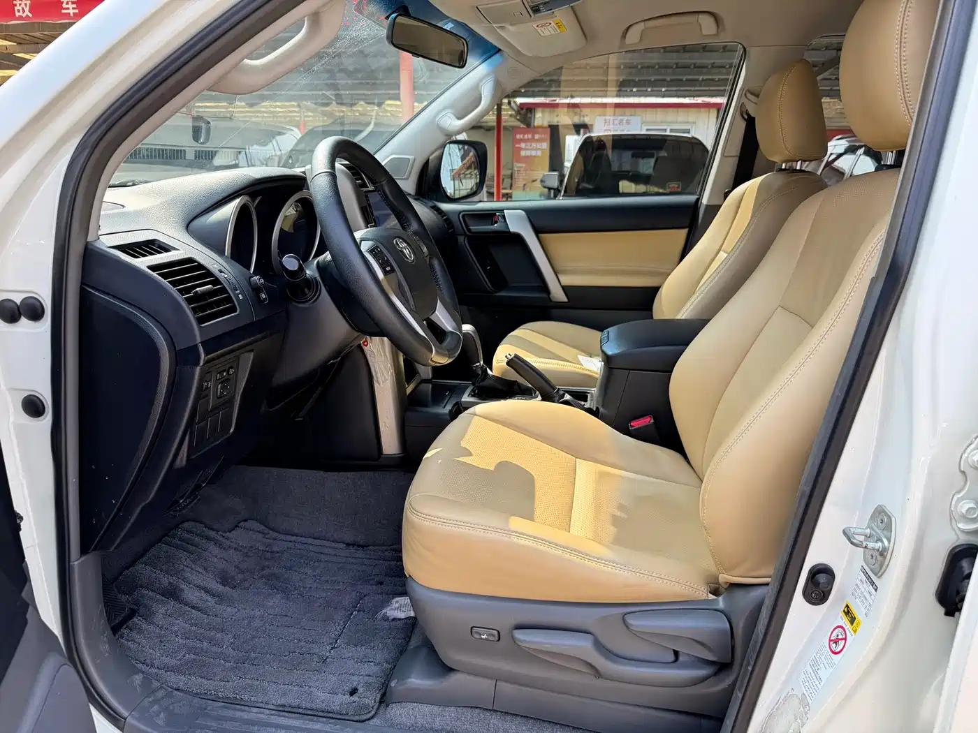Toyota Prado (Import) 2010 2.7L Automatic Standard фото 14