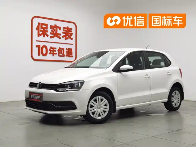  Volkswagen Polo 2014 1.4L Manual Trend Edition