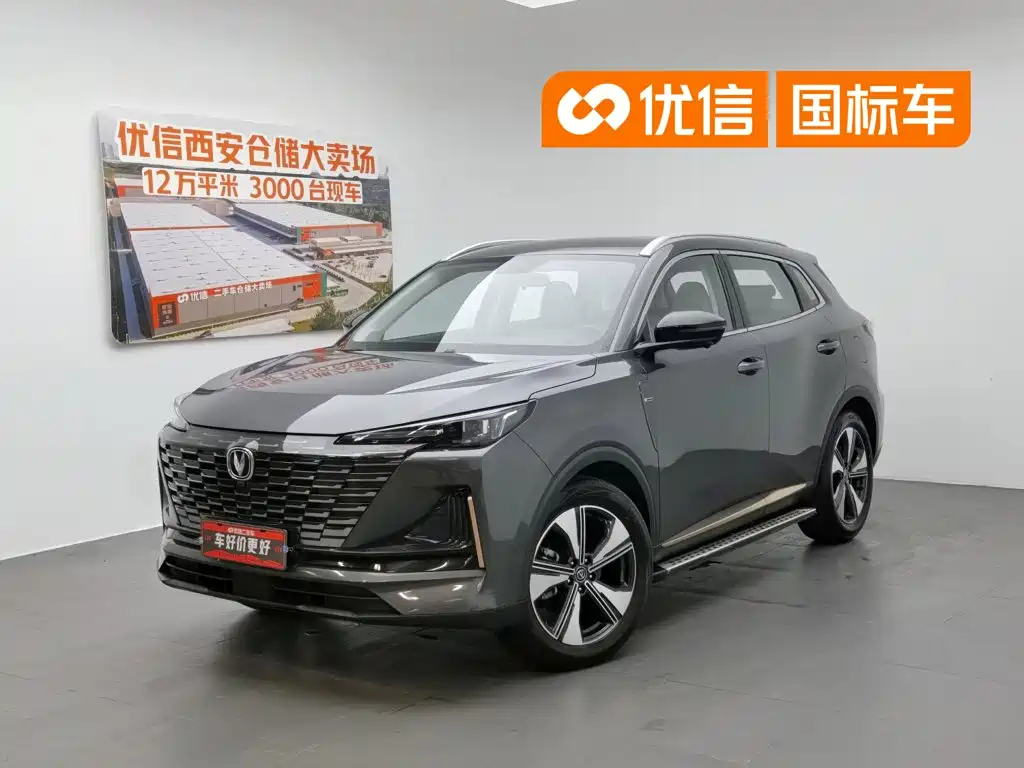 Changan CS55 PLUS, 2022 год