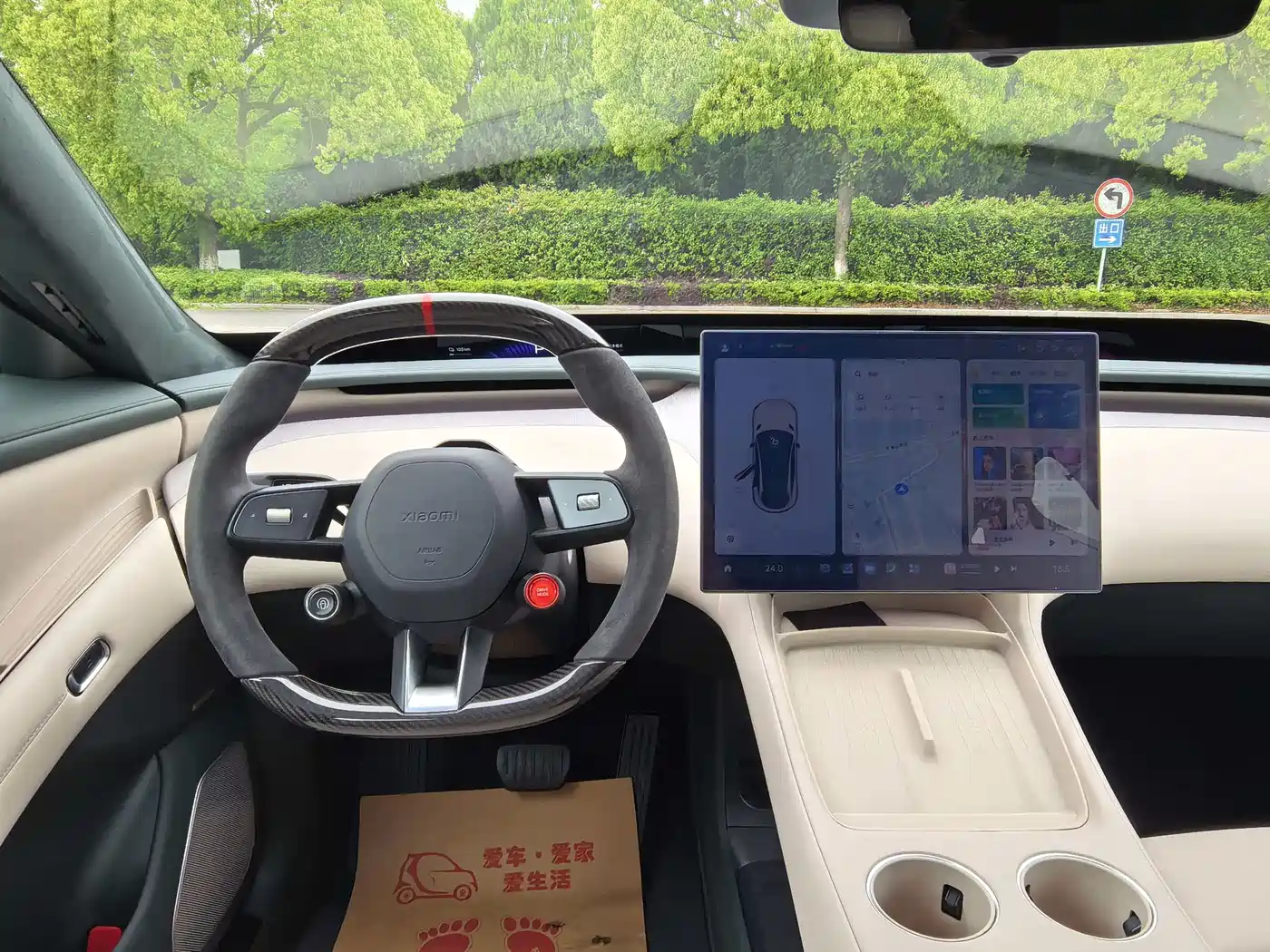 Xiaomi Auto Xiaomi YU7 2025 Ultra Long Range High Performance AWD Max Edition фото 8
