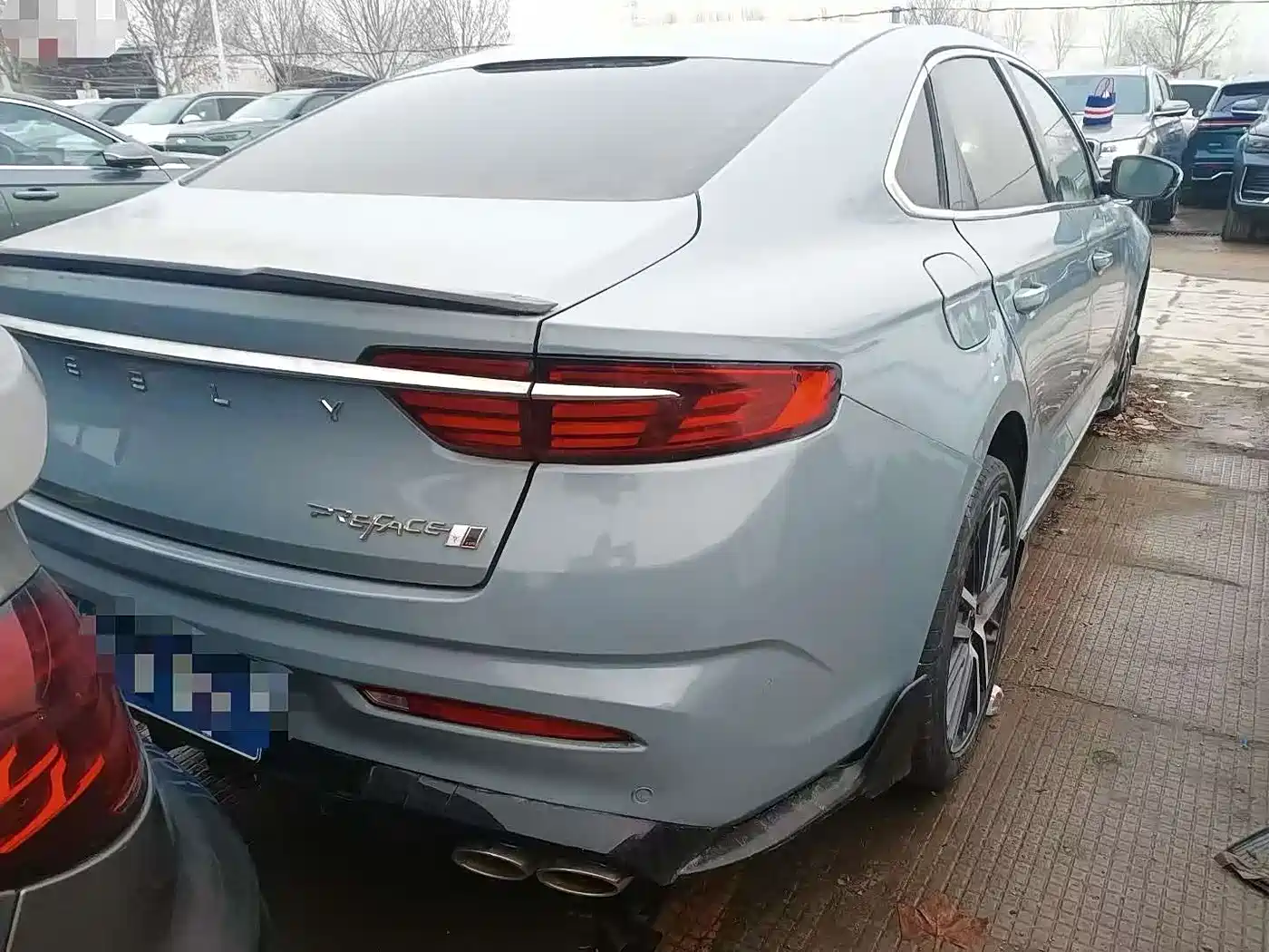 GEELY AUTOMOBILE XINGRUI