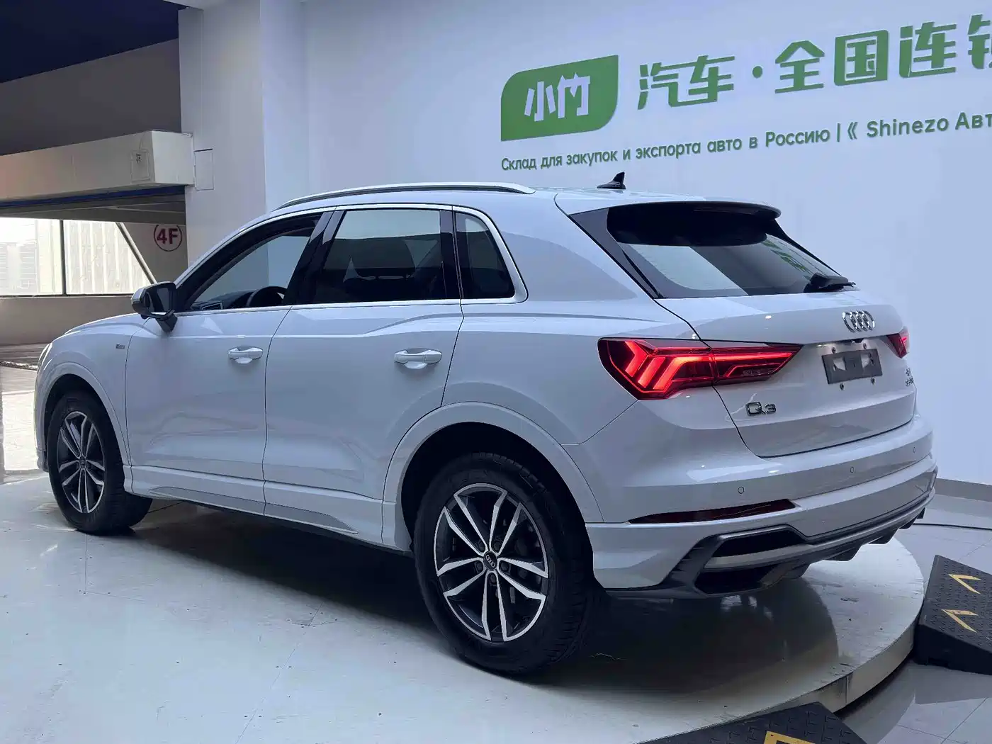 Audi Q3 2022 35 TFSI Progressive Dynamic фото 4
