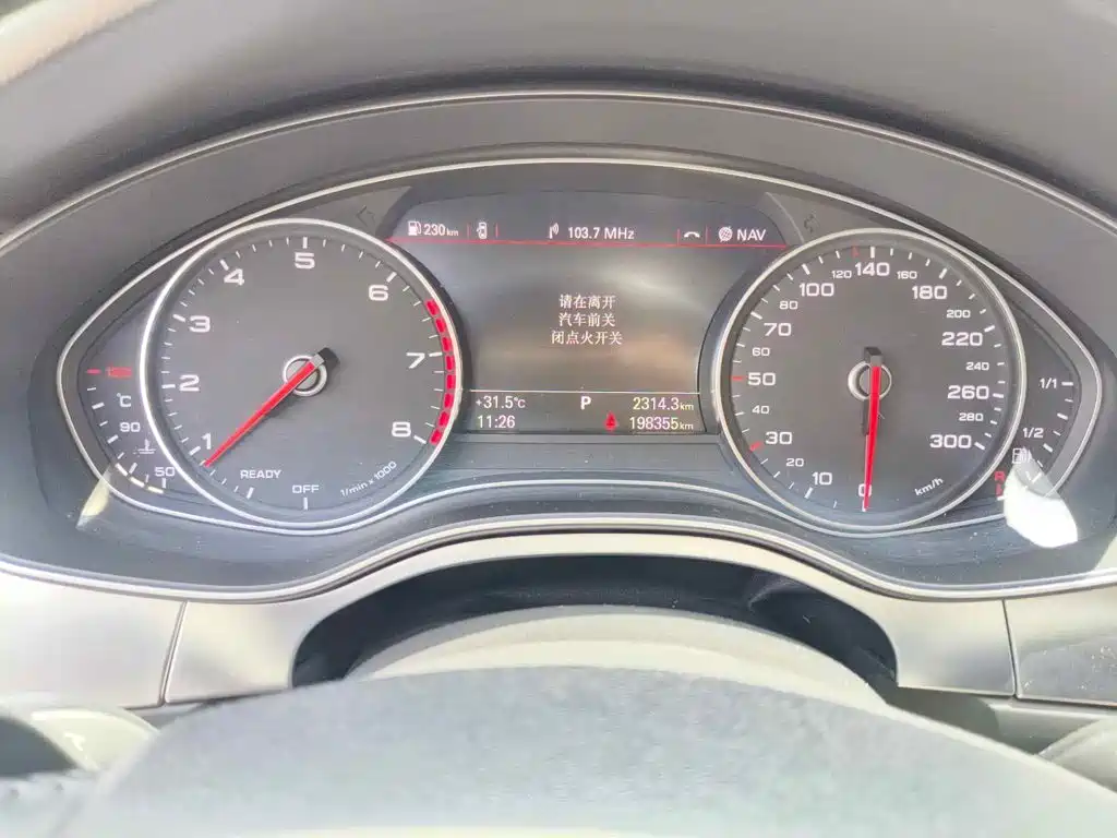 Photo 4 - Audi A6L