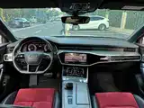 Photo 7 - Audi A6L